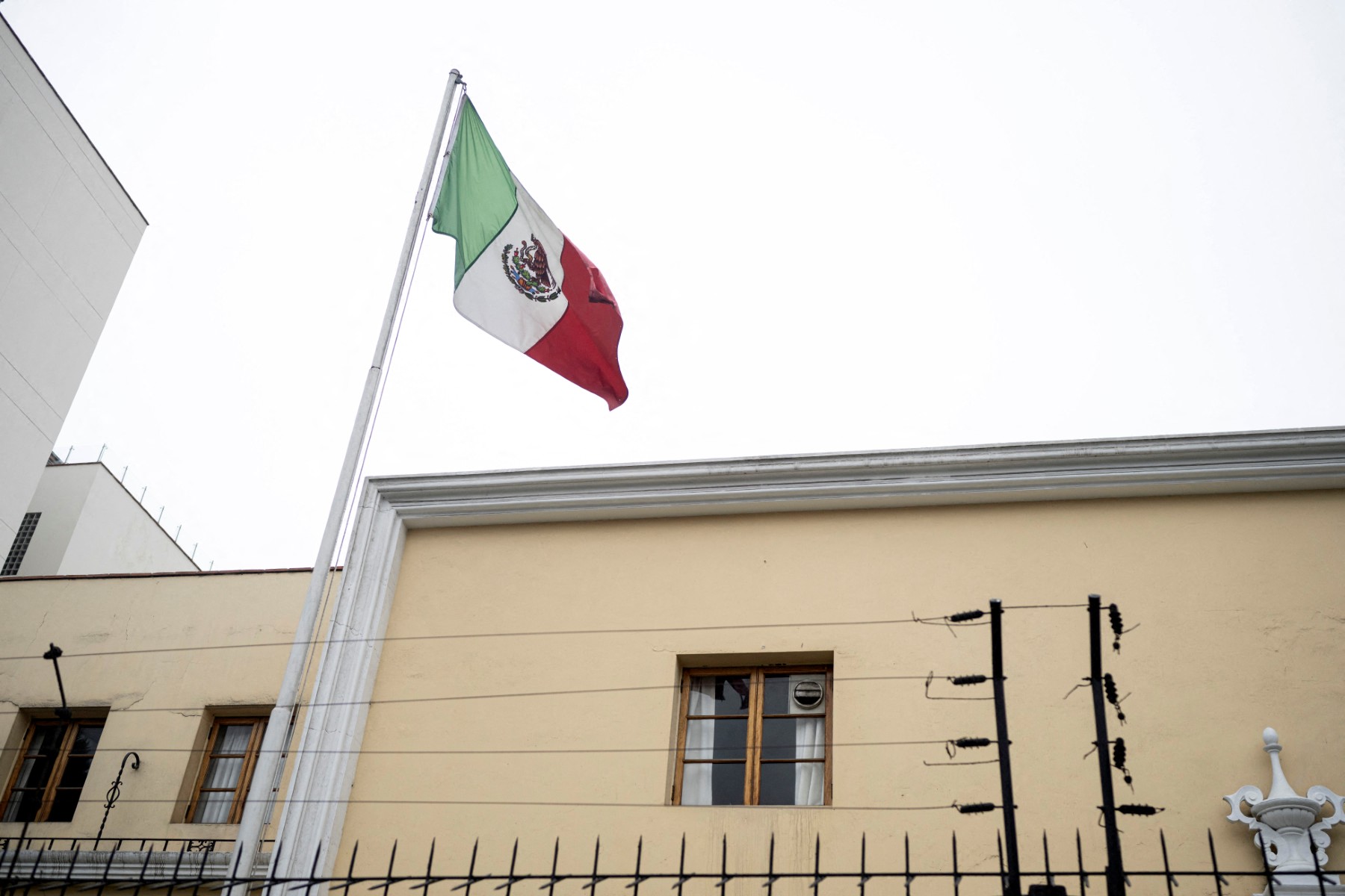 México rechaza por motivos falsos declaración de persona non grata a Sheinbaum en Perú México rechaza por motivos falsos declaración de persona non grata a Sheinbaum en Perú