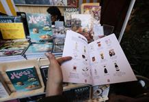 La Feria del Libro Comestible busca acercar la gastronomía mexicana al gran público La Feria del Libro Comestible busca acercar la gastronomía mexicana al gran público