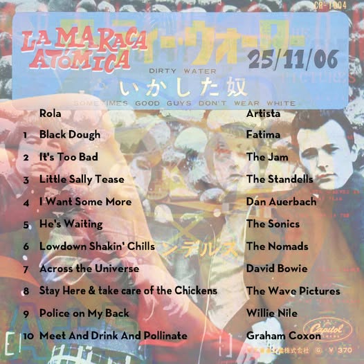 La Maraca Atomica - Ju. 06 Nov 2025 - Especial muy variado