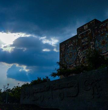 UNAM e Instituto Cervantes lanzan Observatorio del Español para América Latina y Caribe UNAM e Instituto Cervantes lanzan Observatorio del Español para América Latina y Caribe