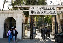 Ladrones roban oro antiguo en el Museo Nacional sirio, según varias fuentes