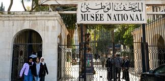 Ladrones roban oro antiguo en el Museo Nacional sirio, según varias fuentes Ladrones roban oro antiguo en el Museo Nacional sirio, según varias fuentes