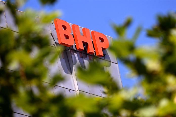 Justicia británica declara responsable a BHP por desastre en mina de Brasil Justicia británica declara responsable a BHP por desastre en mina de Brasil
