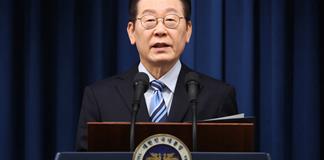 Corea del Sur y Estados Unidos cierran acuerdo para construir submarinos nucleares Corea del Sur y Estados Unidos cierran acuerdo para construir submarinos nucleares