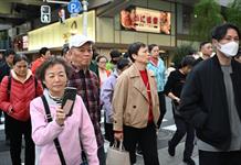 Las tensiones con China hunden la bolsa de Tokio