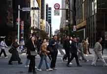 Japón emite una advertencia de seguridad a sus ciudadanos en China por el choque bilateral sobre Taiwán Japón emite una advertencia de seguridad a sus ciudadanos en China por el choque bilateral sobre Taiwán