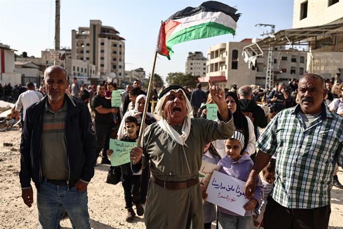 Un muerto y tres heridos en un ataque en Cisjordania ocupada, según servicio de emergencias israelí Un muerto y tres heridos en un ataque en Cisjordania ocupada, según servicio de emergencias israelí