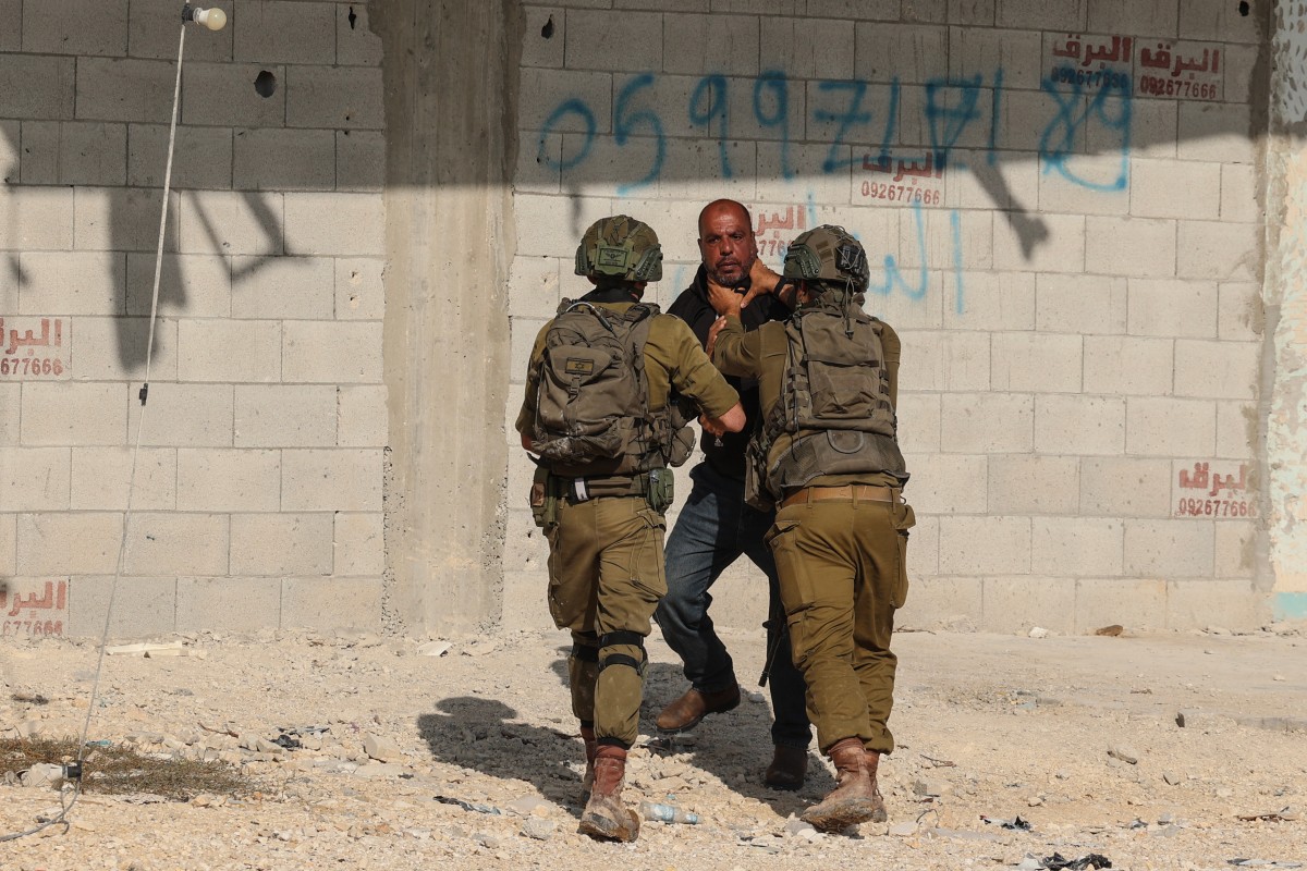 Un muerto y tres heridos en un ataque en Cisjordania ocupada, según servicio de emergencias israelí Un muerto y tres heridos en un ataque en Cisjordania ocupada, según servicio de emergencias israelí