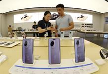 Persisten grandes brechas digitales mientras la población conectada a internet asciende a 6.000 millones, según UIT Persisten grandes brechas digitales mientras la población conectada a internet asciende a 6.000 millones, según UIT