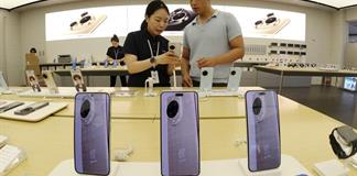 Persisten grandes brechas digitales mientras la población conectada a internet asciende a 6.000 millones, según UIT Persisten grandes brechas digitales mientras la población conectada a internet asciende a 6.000 millones, según UIT