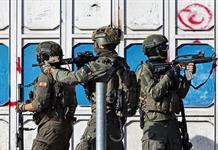 Israel reanuda ataques en Gaza y causa cuatro muertos en noviembre 2025 Israel reanuda ataques en Gaza y causa cuatro muertos en noviembre 2025