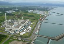Gobernador japonés da luz verde a reactivar la mayor central nuclear del mundo Gobernador japonés da luz verde a reactivar la mayor central nuclear del mundo