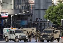 Ejército israelí afirma haber matado a cinco combatientes palestinos en Gaza Ejército israelí afirma haber matado a cinco combatientes palestinos en Gaza