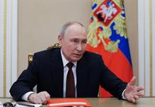 Putin dice que el plan de EEUU podría sentar las bases para un acuerdo de paz en Ucrania