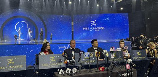 Dueño de Miss Universo niega fraude en elección y anuncia acciones legales contra medios