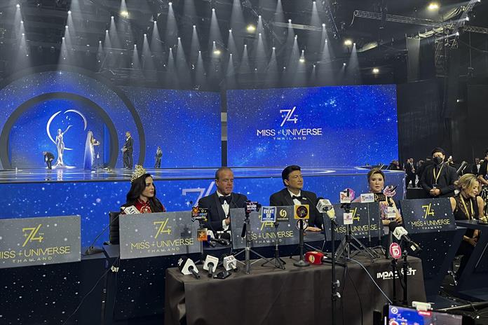 Dueño de Miss Universo niega fraude en elección y anuncia acciones legales contra medios Dueño de Miss Universo niega fraude en elección y anuncia acciones legales contra medios