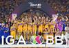 Tigres UANL conquista su séptimo campeonato en liga femenil