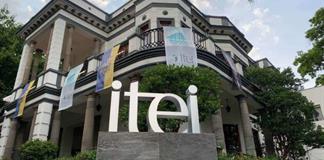 Concluyen 20 años del Instituto de Transparencia en Jalisco, inicia transición a nuevo modelo Concluyen 20 años del Instituto de Transparencia en Jalisco, inicia transición a nuevo modelo