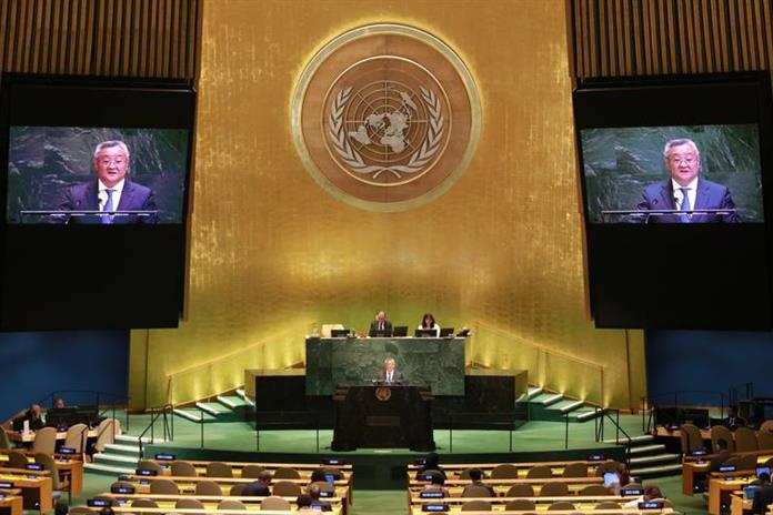 ONU inicia formalmente proceso de selección del próximo secretario general ONU inicia formalmente proceso de selección del próximo secretario general