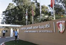 Academia Mohammed VI, la lujosa fábrica del brillante fútbol marroquí