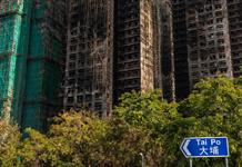 Los andamios de bambú de Hong Kong bajo sospecha tras el fatal incendio Los andamios de bambú de Hong Kong bajo sospecha tras el fatal incendio