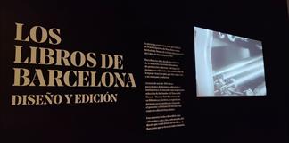FIL 39: La industria editorial y el diseño llega al MUSA con Los libros de Barcelona FIL 39: La industria editorial y el diseño llega al MUSA con Los libros de Barcelona