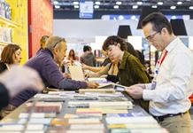 Amandititita presenta en la FIL Guadalajara el libro donde revisita su historia familiar