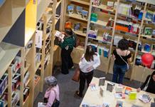 La FIL impulsa el legado de Arreola: su biblioteca personal se integrará al acervo de la UdeG