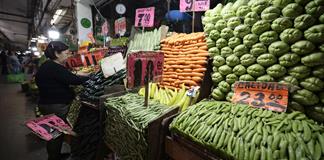 La OCDE prevé una desaceleración económica levemente mayor en México para 2025 y 2026