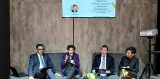 La UP analiza cuáles son los retos y oportunidades de la IA en la nueva educación superior