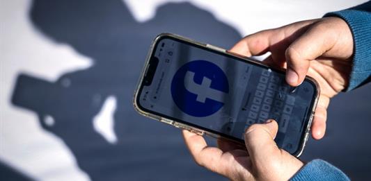 La UE se plantea prohibir el acceso de los menores a las redes sociales