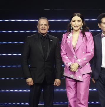 M&eacute;xico emite orden de arresto contra copropietario de Miss Universo por crimen organizado