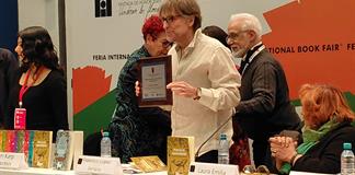 FIL Guadalajara distingue a Francisco López Serrano con el Premio José Emilio Pacheco FIL Guadalajara distingue a Francisco López Serrano con el Premio José Emilio Pacheco