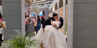 La FIL Guadalajara es testigo del amor que llevó a Pau y Pepe del separador al altar La FIL Guadalajara es testigo del amor que llevó a Pau y Pepe del separador al altar