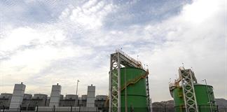 Latinoamérica acelera la construcción de centros de datos ante el avance del 5G Latinoamérica acelera la construcción de centros de datos ante el avance del 5G