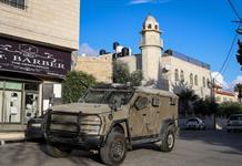 Israel y Bolivia restablecen sus relaciones diplomáticas tras ruptura por guerra en Gaza Israel y Bolivia restablecen sus relaciones diplomáticas tras ruptura por guerra en Gaza