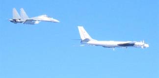 Corea del Sur y Japón protestan ante China y Rusia por incursiones aéreas Corea del Sur y Japón protestan ante China y Rusia por incursiones aéreas