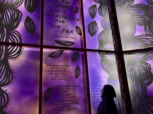 El arte hispano ilumina los logros de los Premios Nobel en Estocolmo