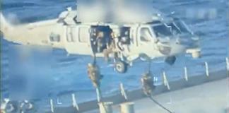 EEUU incauta a un petrolero frente a Venezuela y Caracas lo califica de robo EEUU incauta a un petrolero frente a Venezuela y Caracas lo califica de robo