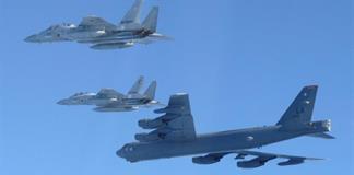 Japón y OTAN comparten grave preocupación por incursiones aéreas de China y Rusia Japón y OTAN comparten grave preocupación por incursiones aéreas de China y Rusia