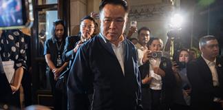 Primer ministro tailandés disuelve el Parlamento, en medio de choques fronterizos con Camboya Primer ministro tailandés disuelve el Parlamento, en medio de choques fronterizos con Camboya