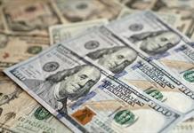 El peso mexicano rompe su racha apreciativa frente al dólar y vuelve a las 18 unidades El peso mexicano rompe su racha apreciativa frente al dólar y vuelve a las 18 unidades