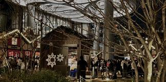 La Navidad en Japón, entre citas románticas y el fenómeno del solitario Kuribochhi La Navidad en Japón, entre citas románticas y el fenómeno del solitario Kuribochhi