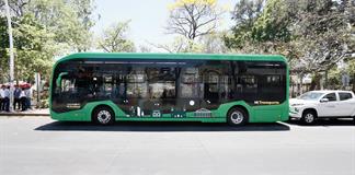 Observatorio Ciudadano denuncia que la tarifa de 14 pesos no fue votada en el Comit&eacute;