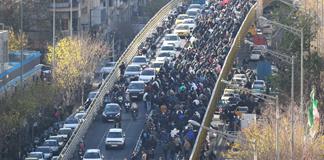 Protestas por hiperinflaci&oacute;n en Ir&aacute;n generan tensiones con Estados Unidos