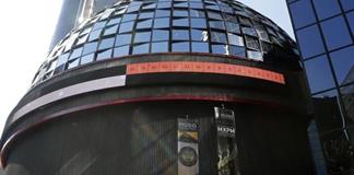 La Bolsa mexicana cae un 2,28 % semanal, su mayor ca&iacute;da desde octubre de 2025
