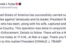 EEUU ataca Venezuela y captura a Nicolás Maduro