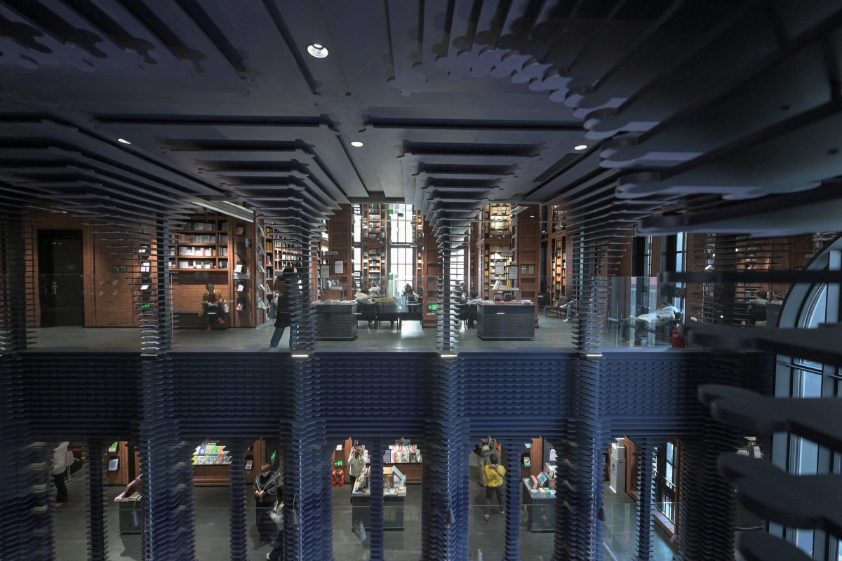 China apuesta por librerías espectaculares para atraer selfis y visitantes