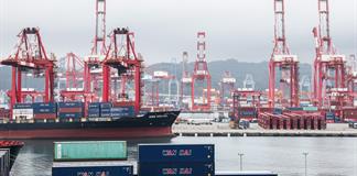 EEUU y Taiw&aacute;n logran un acuerdo sobre aranceles e inversiones en chips y tecnolog&iacute;a