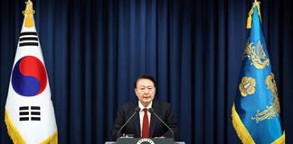 Tribunal de Se&uacute;l condena a Yoon Suk Yeol a cinco a&ntilde;os por intento de ley marcial